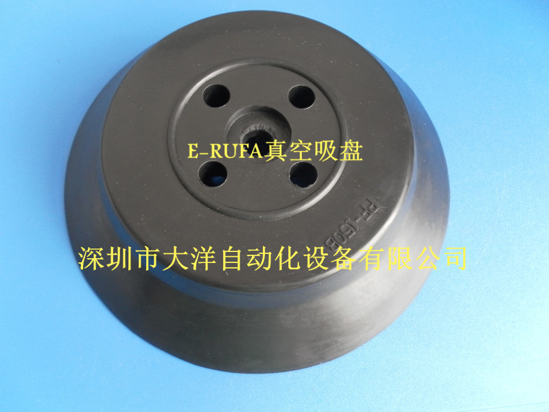 ZPY10CN-N4-B5真空吸盘