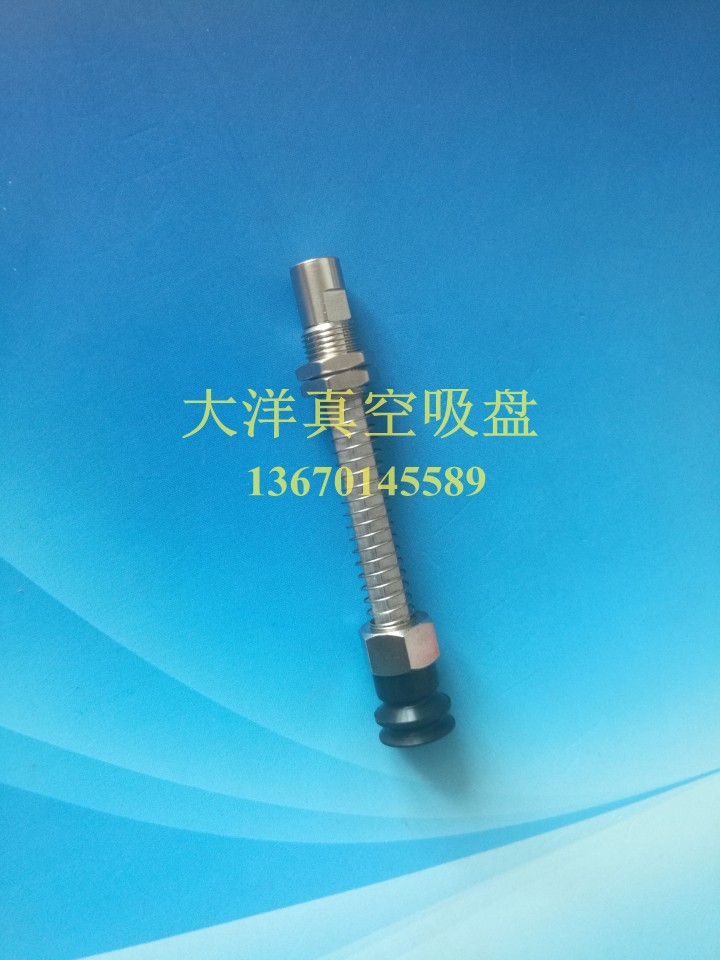 OCN真空吸盘ZP3-T10UMGSK15-B5/06/04 ZP3-T16/T13UMGSK15-B5/06