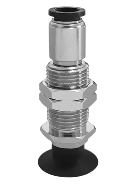 真空吸盘ZP3-T08BS-A10-04 ZP3-T08BGN-A10-04 ZP3-T08BGS-A10-04