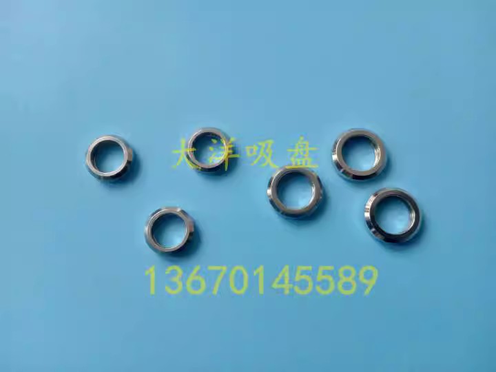 OCN真空吸盘紧固环圈金属环圈气动吸嘴锁圈/扣环ZPL1/ZPL2/ZPL3