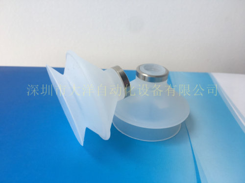 大洋OCN机器人工业吸盘ZP40BS ZP50BS硅胶真空吸盘ZP40BU ZP50BU