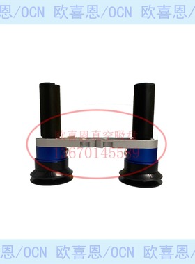 复合型真空携带式真空吸盘BCG50BEUG