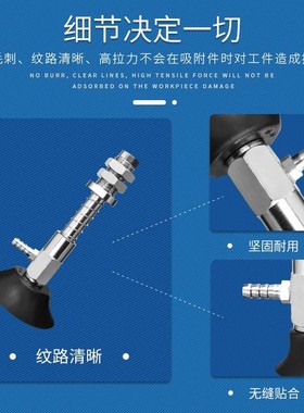 OCN PFYS-30-30侧通金具M14机械手配件PATS真空吸盘支架气动元件