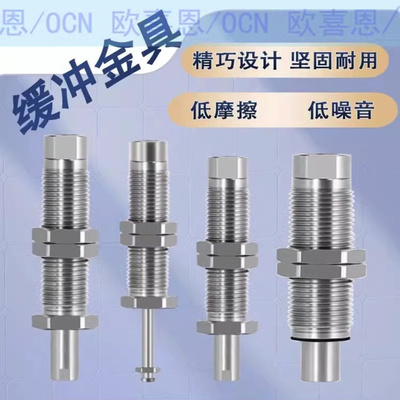 BLN04-4BT8M10N48-M5真空吸盘金具BLN01-P16SE-B BLN01-B14NE-B