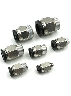 欧喜恩/外螺纹快速接头 J-XXB01-D4-D6-D8-D10-D12-D16-M5-1-2-3