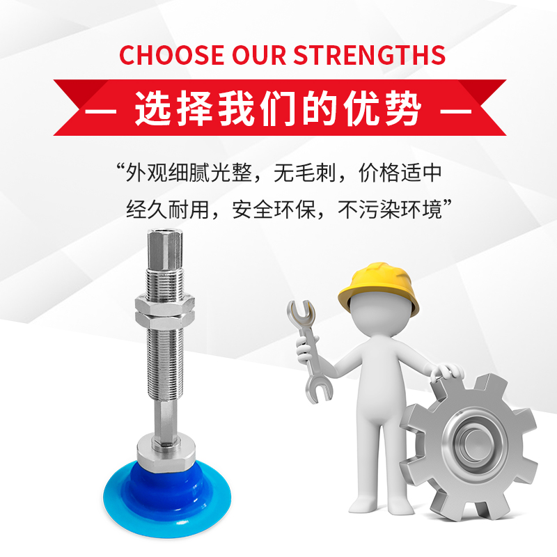 开袋真空吸盘 SFA20S SFA25S-EI10R-M10 SFA35S SFA50S-EI20R-M14