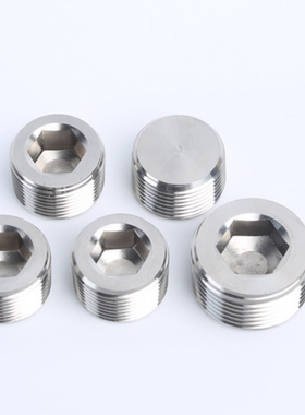 M5-P PLUG1/8 PLUG1/4 PLUG3/8 PLUG1/2不锈钢内六角堵头闷头OCN