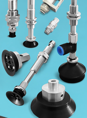 SZC20CS 25WS 32N-EI10 20 30 40 50A4 A6-M10防滑带花纹真空吸盘