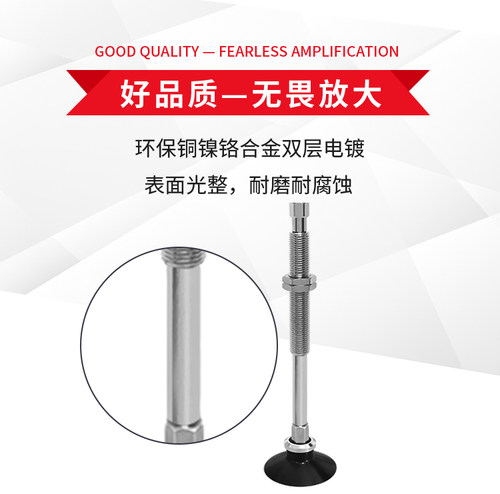 机械手工业 WEJ51-D10-WEM21/22-J/K-10-6气动真空吸盘带缓冲金具