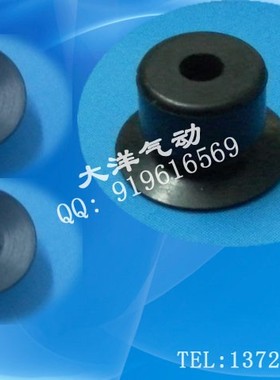 薄物型真空吸盘VPTS8 VPTS15 VPTS20真空吸嘴VPTS10