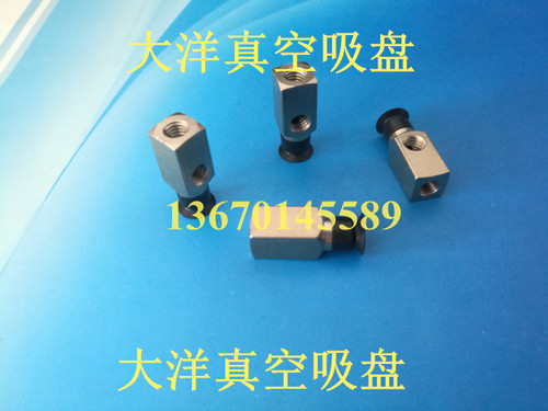 ZP3-Y06BGN-B5-B5 ZP3-Y08BGN-B5-B5真空吸盘嘴ZP3-Y04BGN-B5-B5