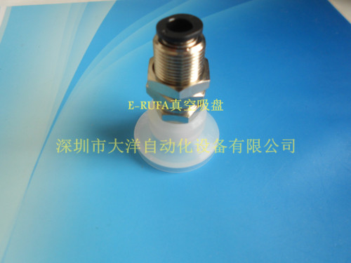 半透明硅胶吸嘴C-MVBKE20 C-MVBKE15  MVBKE10欧喜恩真空吸盘