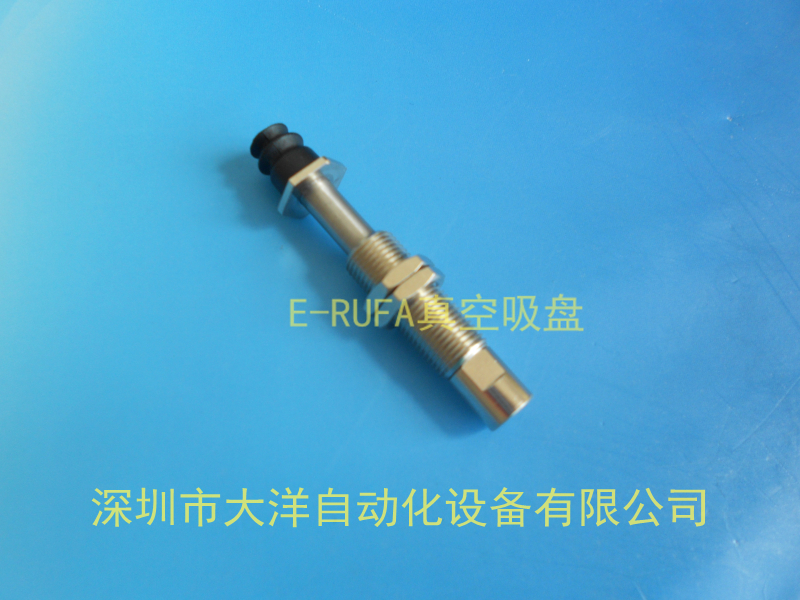 OCN 工业吸嘴吸盘ZP3-T10BNJ10-B5-A8真空吸盘ZP3-T08BNJ10-B5-A8