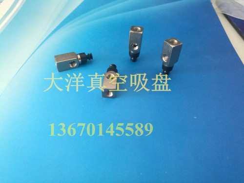ZP3-Y06BGS-B5-B5 ZP3-Y08BGS-B5-B5真空吸盘嘴ZP3-Y04BGS-B5-B5