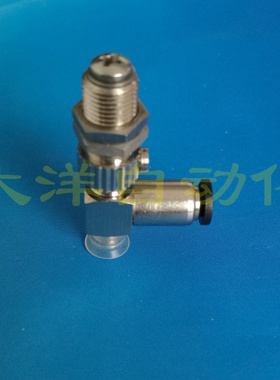 OCN真空吸盘吸嘴VSP-D6RS-4 VSP-D6RS-4 VSP-D10RN-6 VSP-D15RN-6