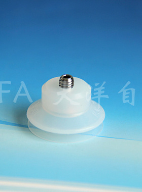 30mm白色透明耐高温双层硅胶真空吸盘真空吸嘴PB-30-SI PB30-S-M5