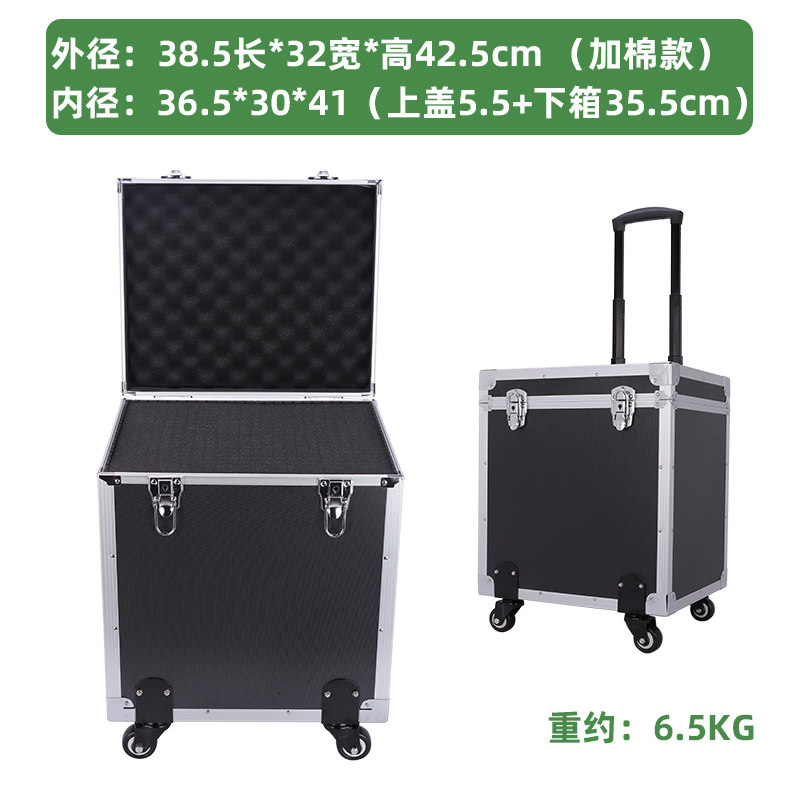 带滑轮铝合金拉杆箱产品收纳箱仪器设备安全箱全屋定制工具箱