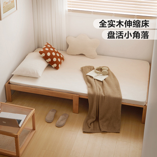 林氏家居1米2实木床无床头床架榻榻米单人抽拉伸缩床折叠床成人