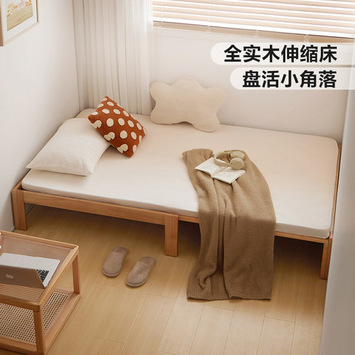 榻榻米单人抽拉伸缩床折叠床