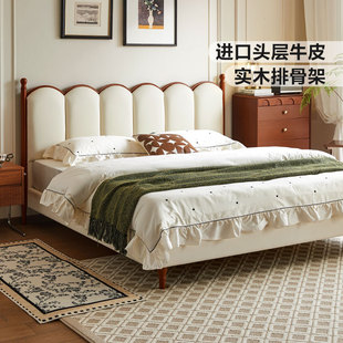 林氏家居法式复古高端大气真皮床奶油风主卧大床悬浮床林氏木业