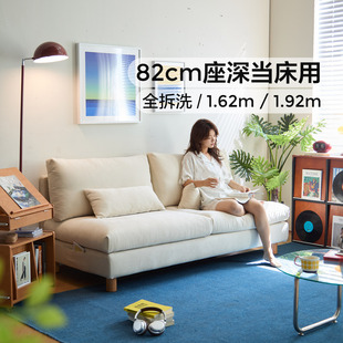 林氏家居木业小户型奶油风布艺沙发2026新款双人出租房卧室猫抓布