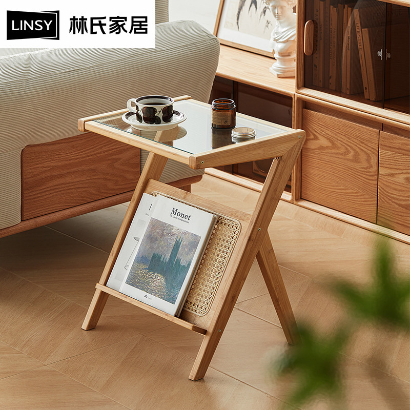 林氏家居北欧原木风边几图片