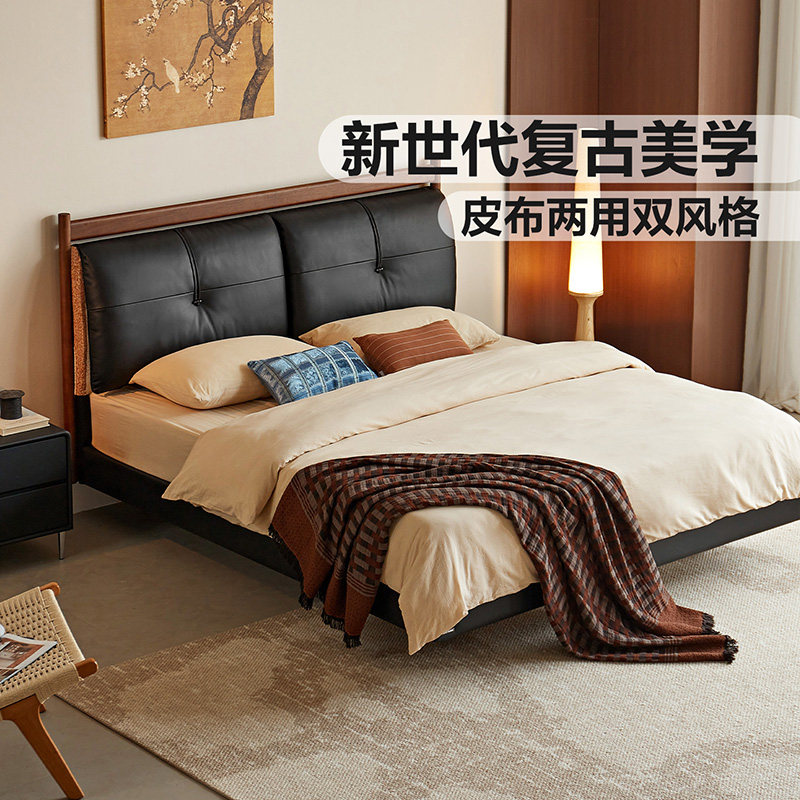 林氏家居中古风皮布可拆换大床图片