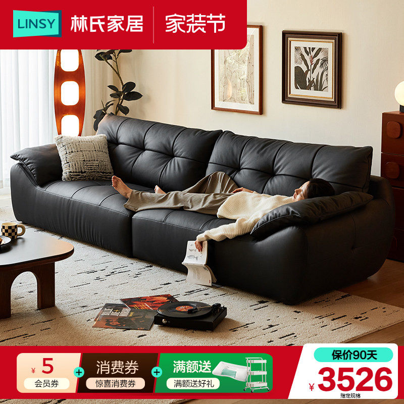 林氏家居大黑熊真皮沙发客厅大黑牛新款黑色美式意式佛山沙发木业
