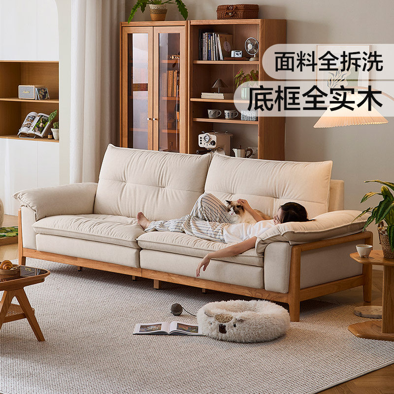 林氏家居2026新款实木沙发客厅猫抓布艺小户型绿色原木风拆洗木业