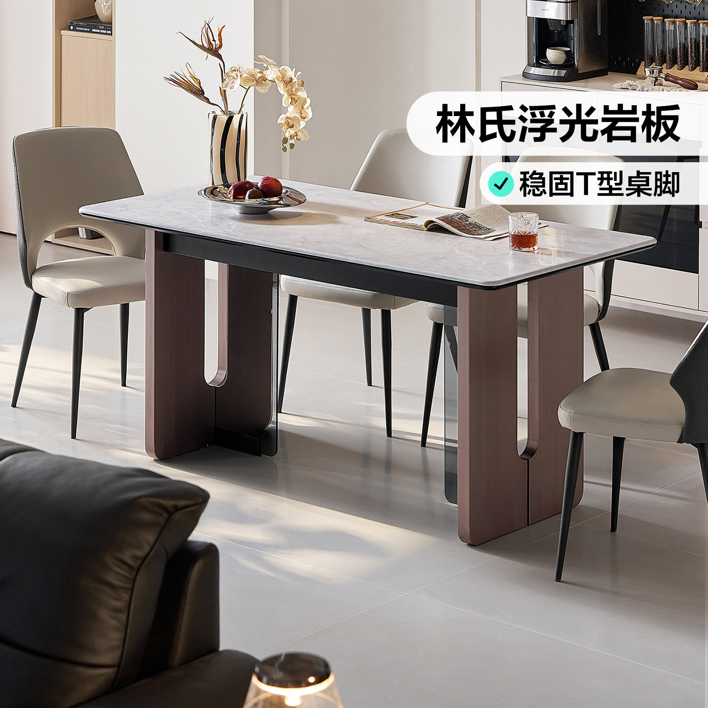 简约饭桌椅新款家具方桌桌子图片