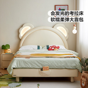 林氏家居实木脚新型儿童床男孩女孩新型小孩床带灯公主床单人床