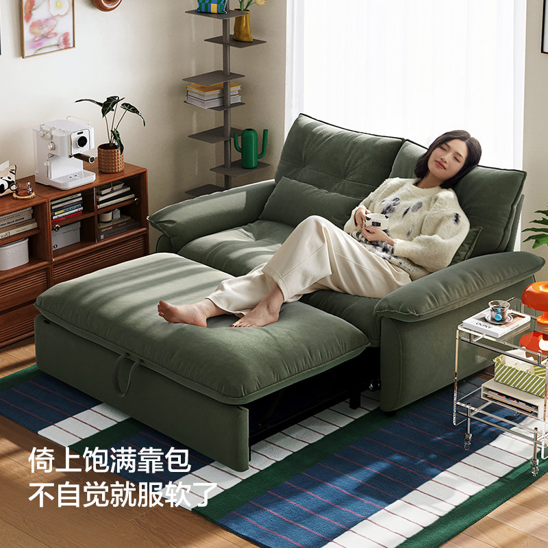 林氏家居可拆洗沙发床折叠两用