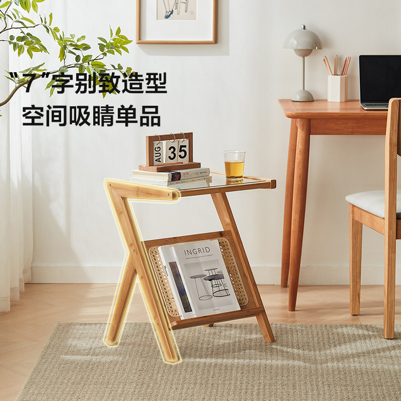 林氏家居北欧原木风边几图片