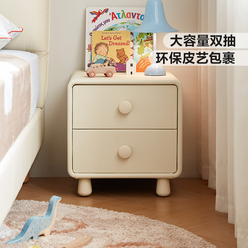 林氏家居儿童床头柜床边小柜子图片