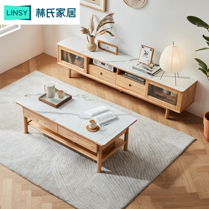 林氏家居北欧岩板茶几电视柜图片