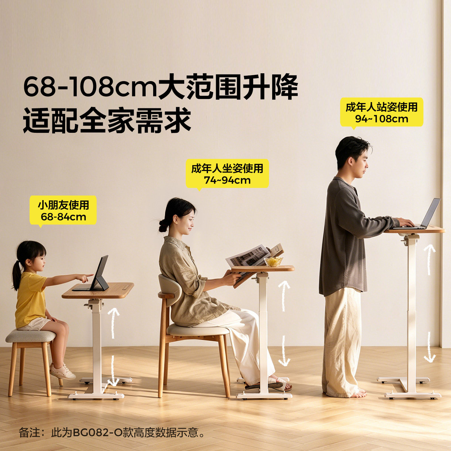 折叠小书桌沙发边几茶几图片