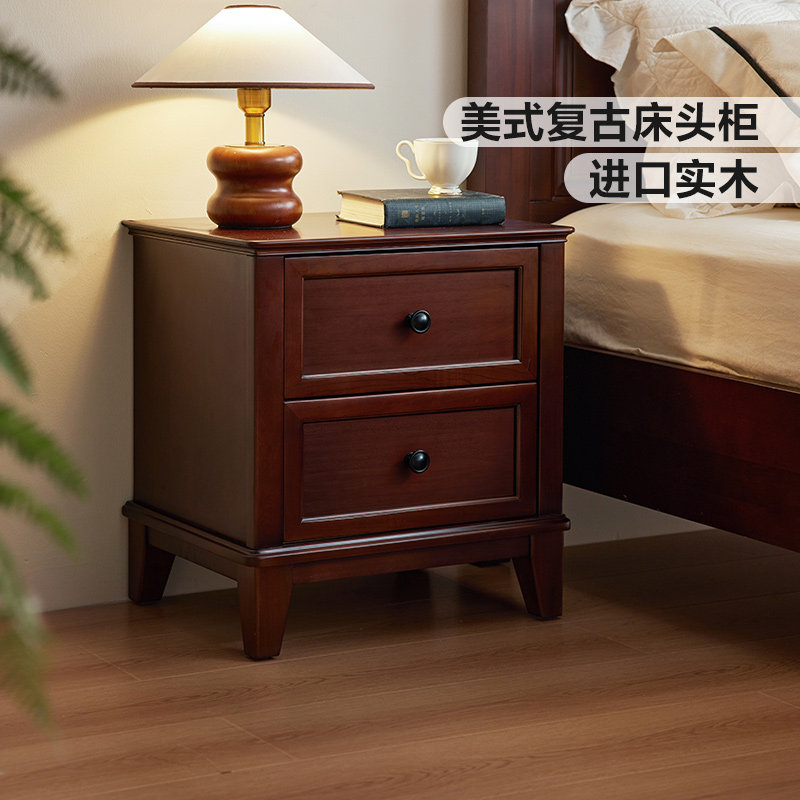 美式复古全实木床头柜图片