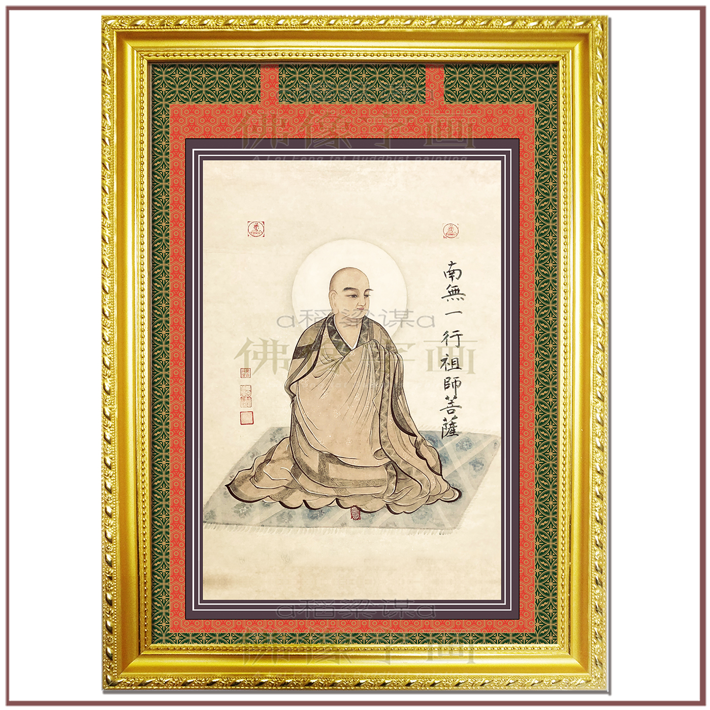 添福慧结缘真言宗东密唐密八大祖师传承塑封装饰画佛画像5675656 Изображение 1 添福慧结缘真言宗东密唐密八大祖师传承塑封装饰画佛画像5675656 Изображение 1