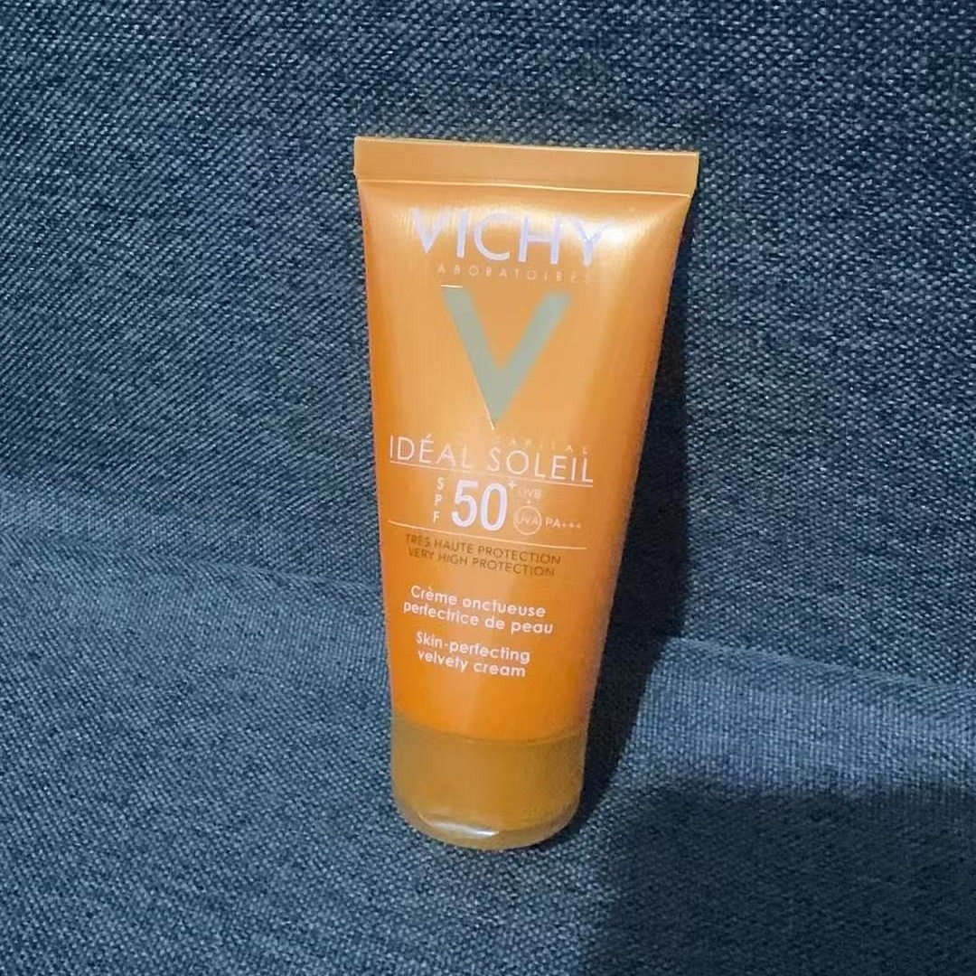 无盒2026年 法国薇姿优护水润防晒乳50ml 防水防汗 透气清爽养肤