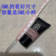 02自然色 注意日期美宝莲巨遮瑕新颜霜 持久 象牙色 BB霜 5ML