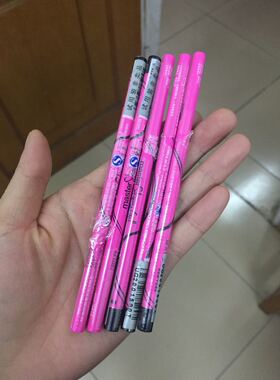 黑色柔滑防晕染眼线胶笔