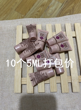 老包装美宝莲巨遮瑕新颜霜5ML BB  象牙色
