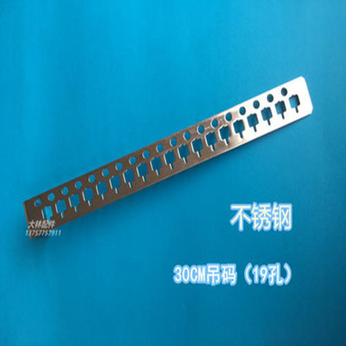 快速安装制冷配件中央空调