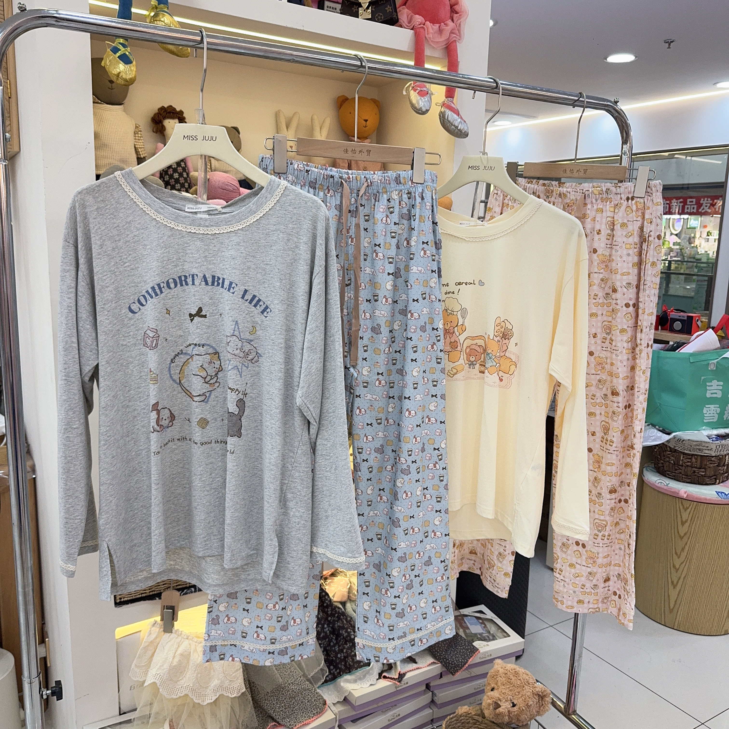 MISSJUJU长袖睡衣女秋季睡衣/家居服套装