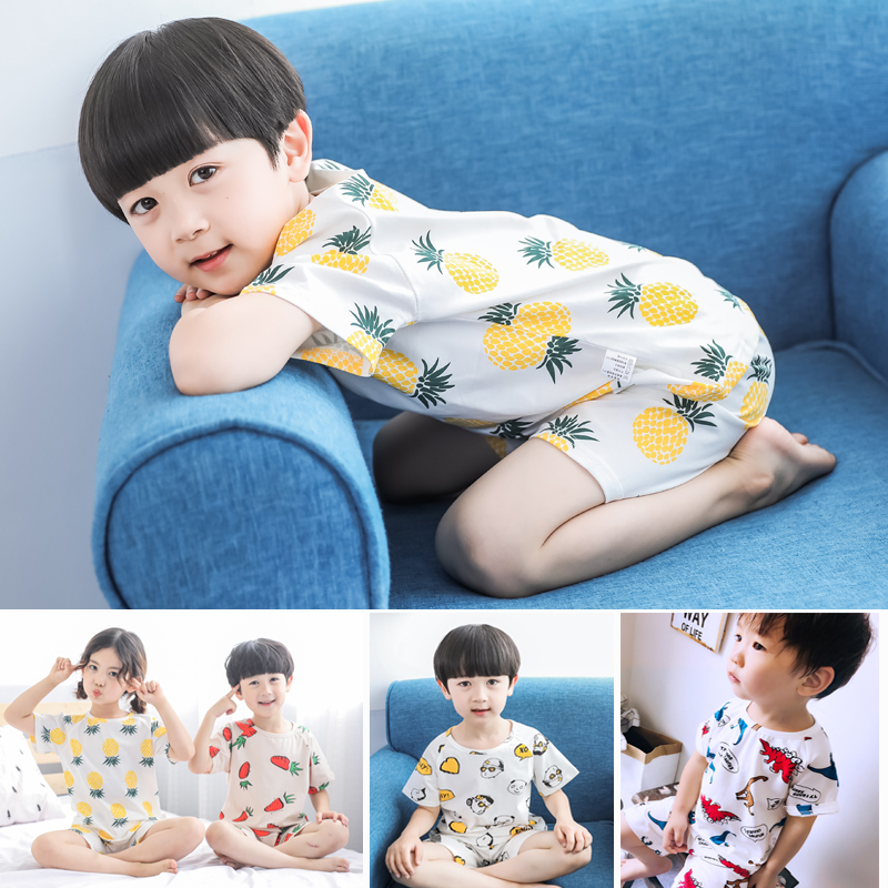 券后39.90元儿童男童夏季纯棉空调服