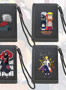 卡通周边短钱包鸣人卡卡西红云鼬动漫卡包二次元儿童学生大容量包