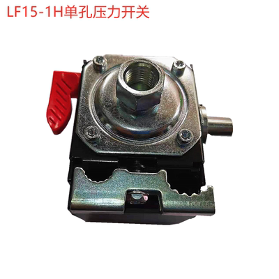 LEFOO气泵空压机压力开关LF10同款LF15气压开关压力控制器包邮