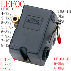 LEFOO力夫LF10-1H空压机气泵压力开关220V380V气压开关压力控制器