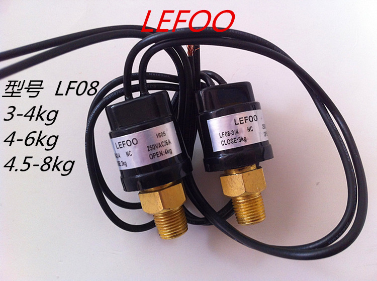 LEFOO力夫LF08压力开关12V220V液压油压气压水压开关空压机控制器-封面