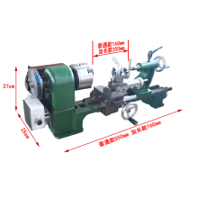 金属家用 阳台车床精密低噪音铸铁精密微型仪表小车床台式
